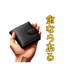 実写風おもしろハンドスタンプ（個別スタンプ：35）