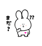 もちうさの日常会話 - Part2（個別スタンプ：1）