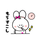もちうさの日常会話 - Part2（個別スタンプ：2）