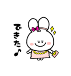 もちうさの日常会話 - Part2（個別スタンプ：3）