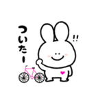 もちうさの日常会話 - Part2（個別スタンプ：4）