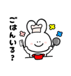 もちうさの日常会話 - Part2（個別スタンプ：5）