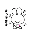 もちうさの日常会話 - Part2（個別スタンプ：6）