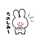 もちうさの日常会話 - Part2（個別スタンプ：16）