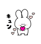 もちうさの日常会話 - Part2（個別スタンプ：19）