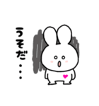 もちうさの日常会話 - Part2（個別スタンプ：24）