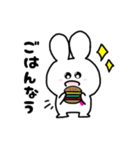 もちうさの日常会話 - Part2（個別スタンプ：35）