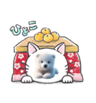 白熊の可愛い赤ちゃん（個別スタンプ：8）
