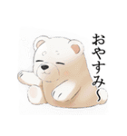 クマちゃんず！（個別スタンプ：4）