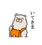 クマちゃんず！（個別スタンプ：5）