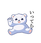 クマちゃんず！（個別スタンプ：6）