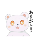 クマちゃんず！（個別スタンプ：9）