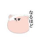 クマちゃんず！（個別スタンプ：11）