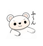 クマちゃんず！（個別スタンプ：14）