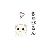 クマちゃんず！（個別スタンプ：25）