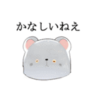 クマちゃんず！（個別スタンプ：26）