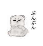 クマちゃんず！（個別スタンプ：29）