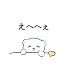 クマちゃんず！（個別スタンプ：30）