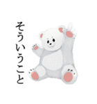 クマちゃんず！（個別スタンプ：36）