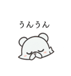 クマちゃんず！（個別スタンプ：37）