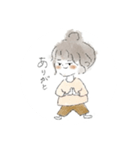 おだんご（日常）（個別スタンプ：2）