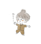 おだんご（日常）（個別スタンプ：7）