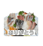 適当に作った日常で使いそうな返事（個別スタンプ：3）