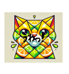 酸っぱいキュビズム猫（個別スタンプ：3）