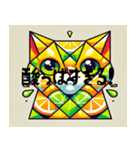 酸っぱいキュビズム猫（個別スタンプ：6）