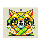 酸っぱいキュビズム猫（個別スタンプ：7）
