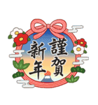 飛び出す季節のごあいさつ♪ (2025再販)（個別スタンプ：19）