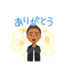 いつでも使える、あいさつ（個別スタンプ：2）
