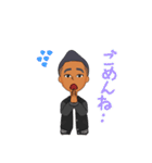 いつでも使える、あいさつ（個別スタンプ：13）