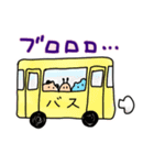 たまねぎ  さん（個別スタンプ：22）