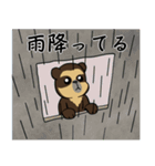 笑ってるメガネグマ（個別スタンプ：10）