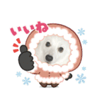 すぴっつの事情（個別スタンプ：24）