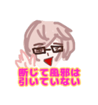 友達を遊びに誘おう！（個別スタンプ：11）