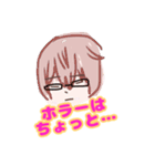 友達を遊びに誘おう！（個別スタンプ：15）