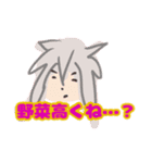 友達を遊びに誘おう！（個別スタンプ：18）