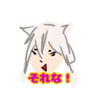 友達を遊びに誘おう！（個別スタンプ：20）