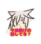 友達を遊びに誘おう！（個別スタンプ：22）