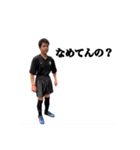 R.H第①弾（個別スタンプ：6）