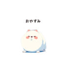 あざといポメラニアン（個別スタンプ：4）