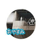 ダム大好きスタンプ（個別スタンプ：2）