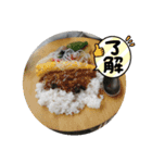 ダム大好きスタンプ（個別スタンプ：13）