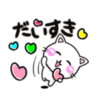 大人かわいい♡ちびねこ100%-LOVE（個別スタンプ：5）