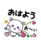 大人かわいい♡ちびねこ100%-LOVE（個別スタンプ：9）