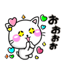 大人かわいい♡ちびねこ100%-LOVE（個別スタンプ：17）