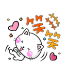 大人かわいい♡ちびねこ100%-LOVE（個別スタンプ：19）