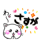 大人かわいい♡ちびねこ100%-LOVE（個別スタンプ：24）